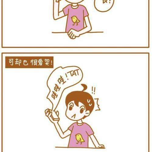 诶？！！进男厕所？！