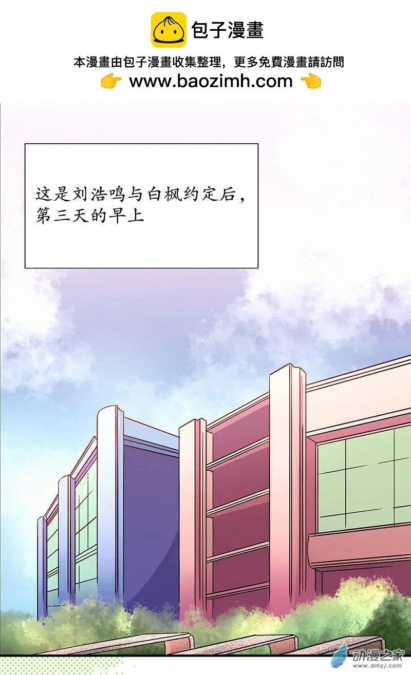 第5.5回