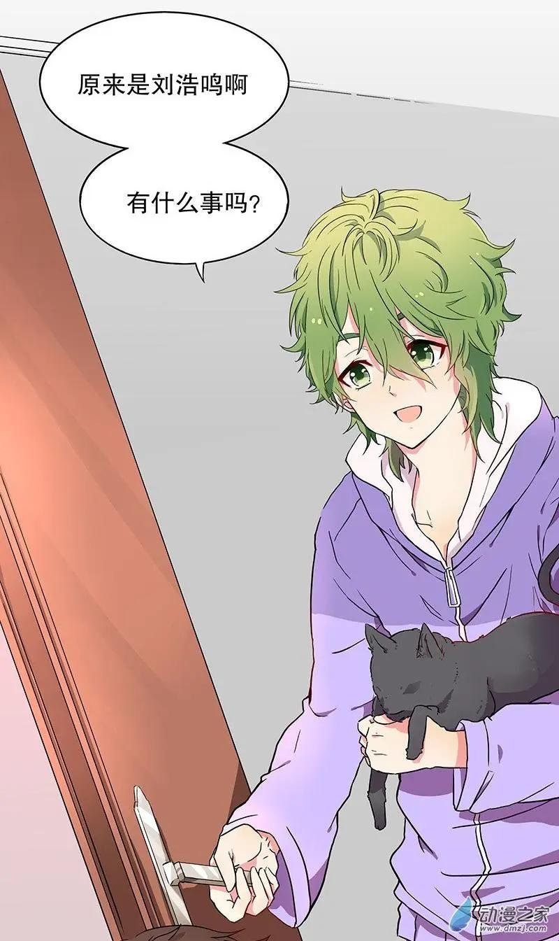 第5.5回