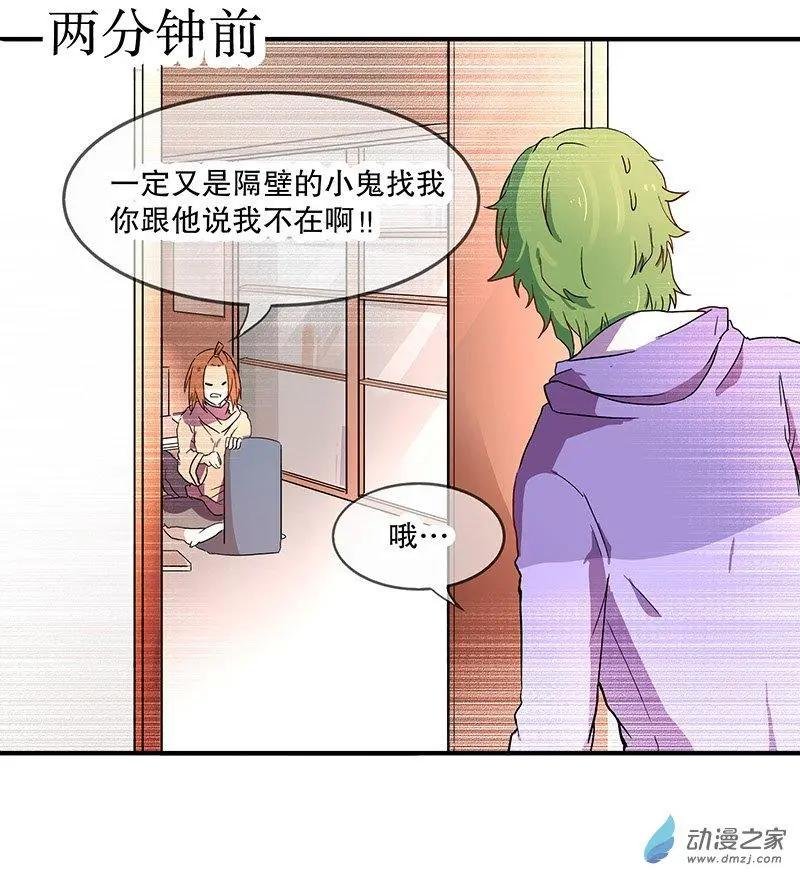 第5.5回