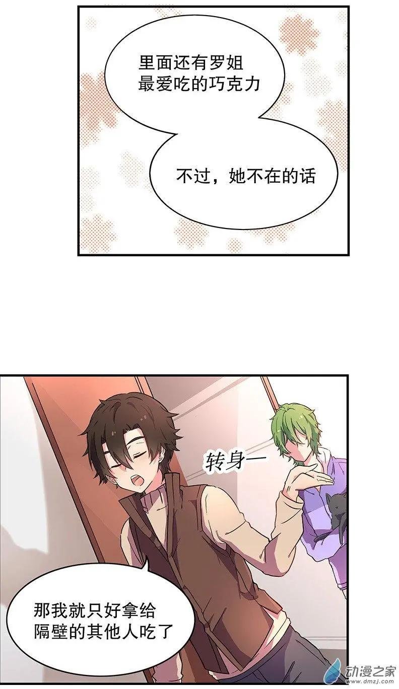 第5.5回