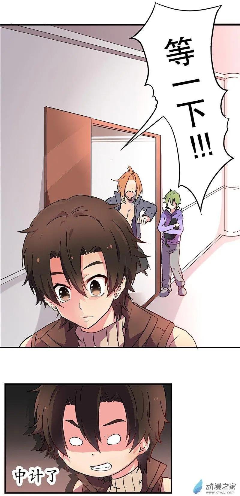 第5.5回