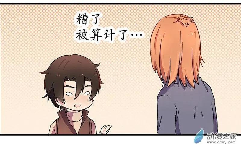 第5.5回