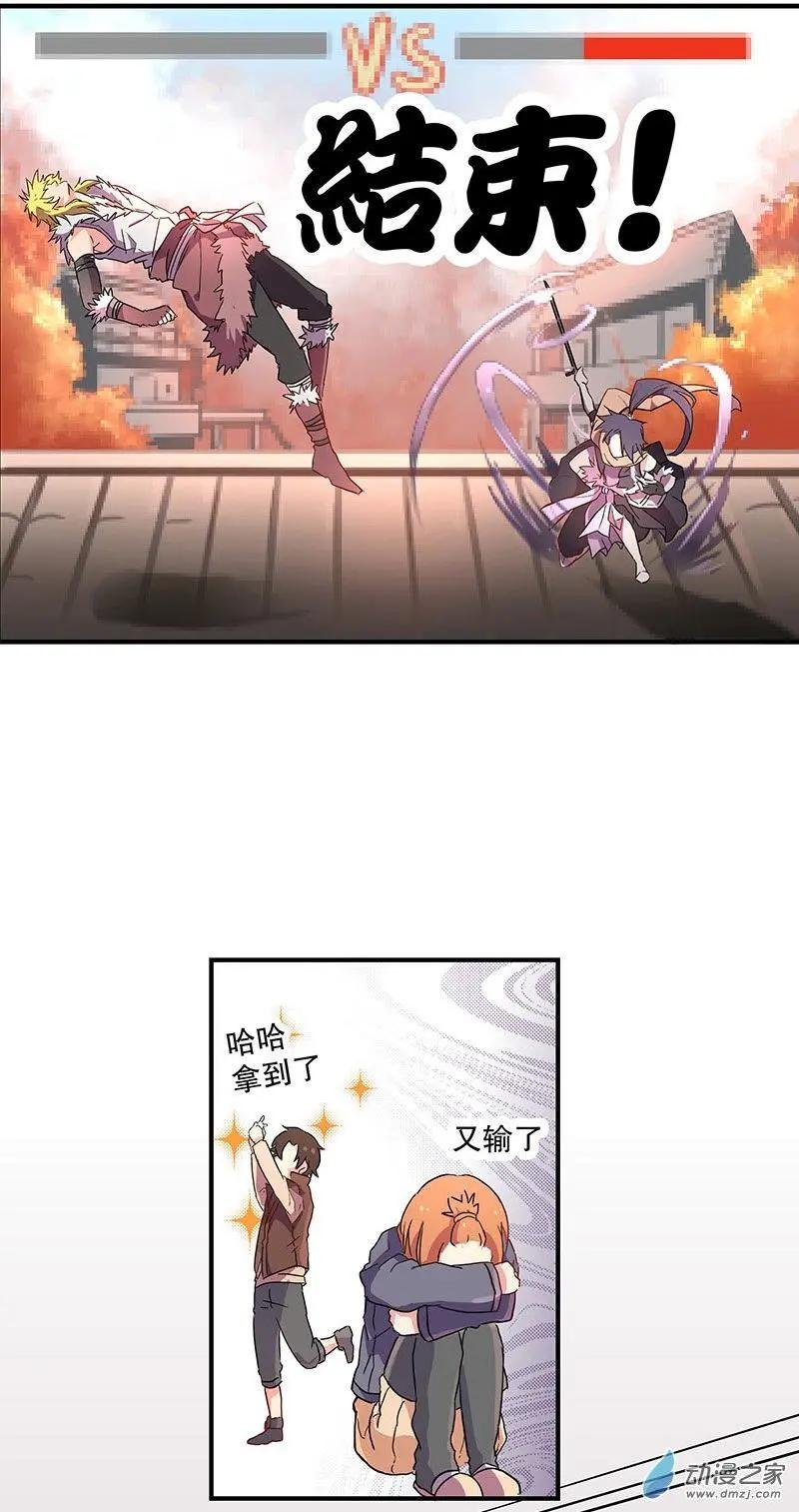 第5.5回