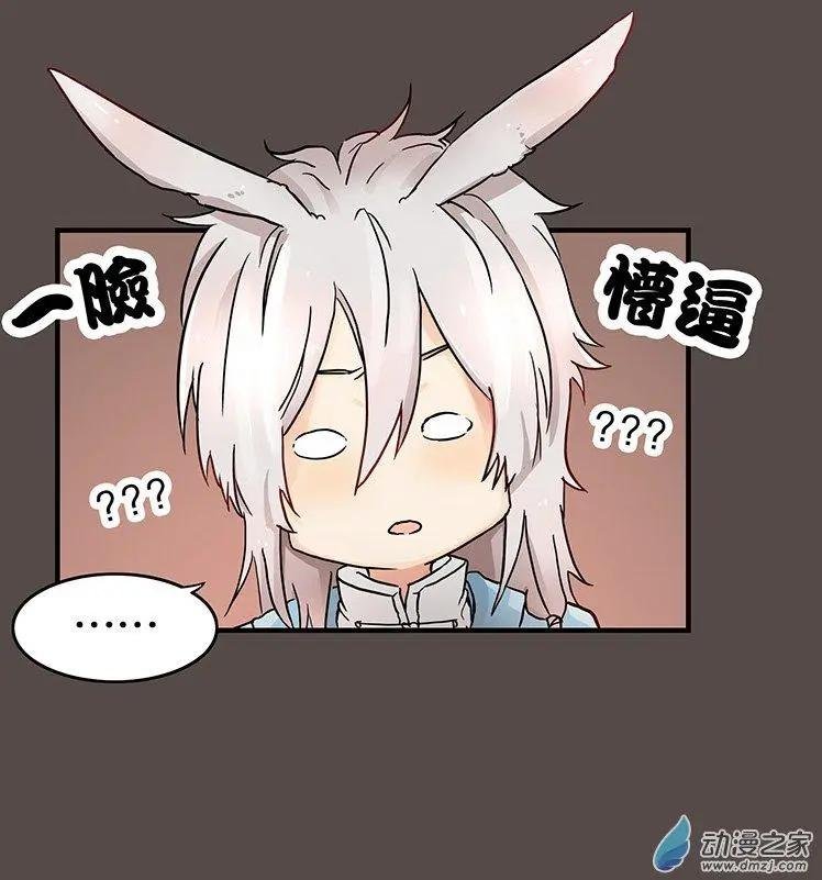 第05回 再见