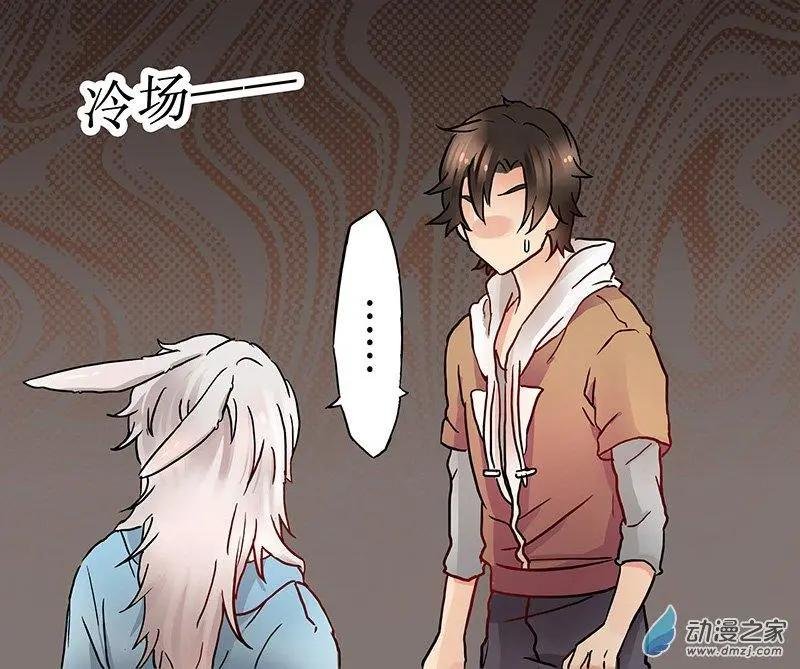 第05回 再见