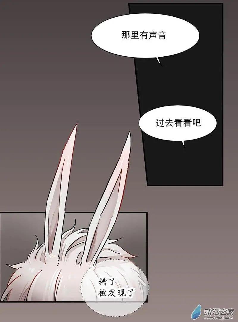 第04回 约定
