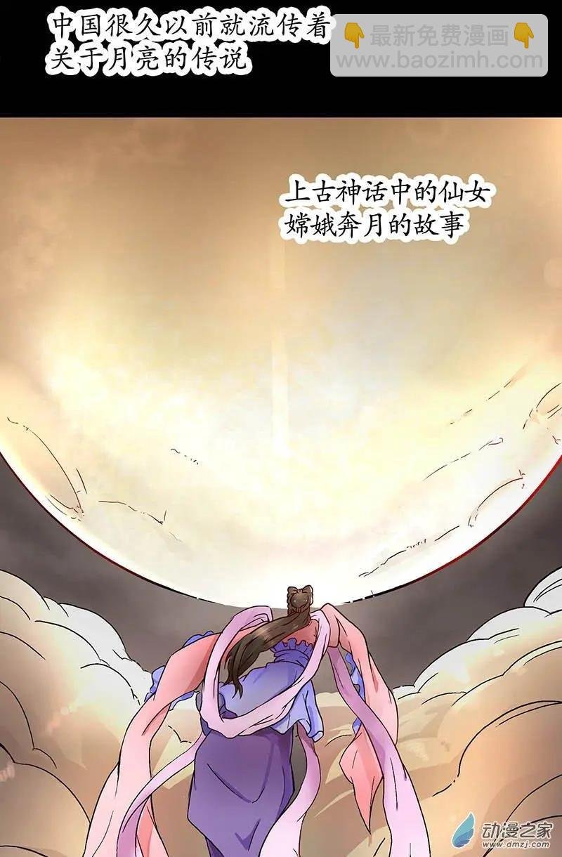 第04回 约定