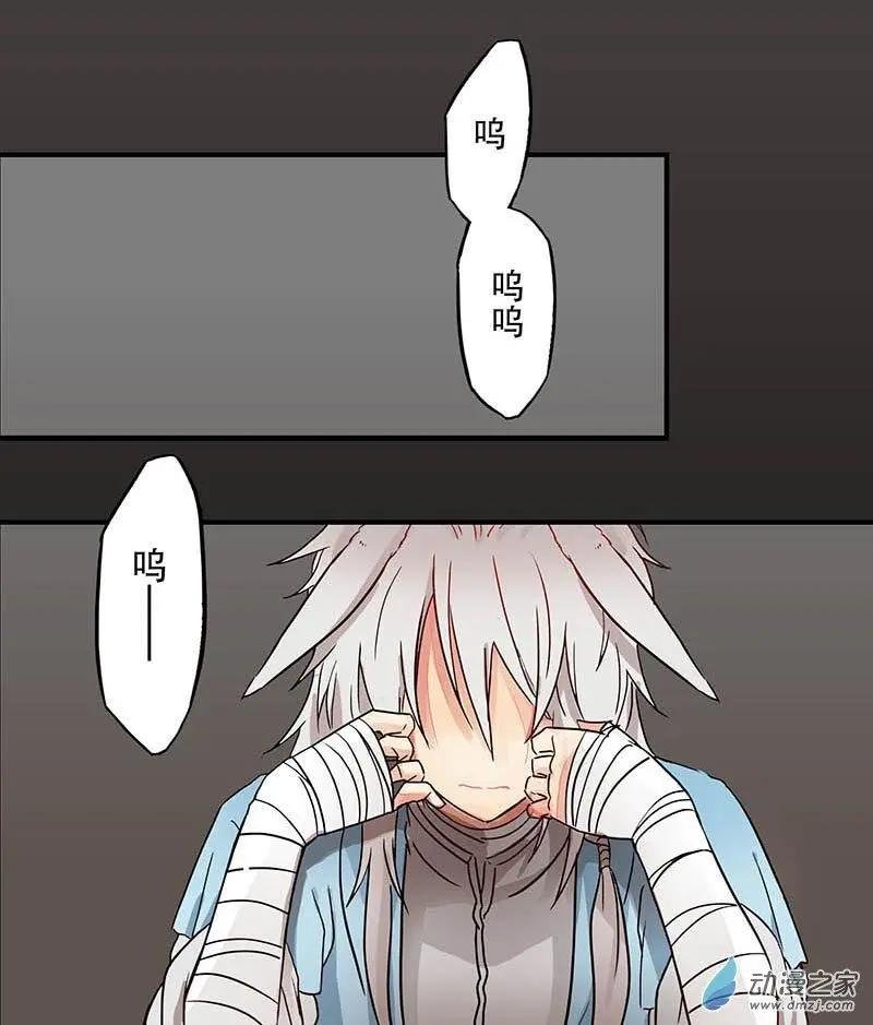 第04回 约定