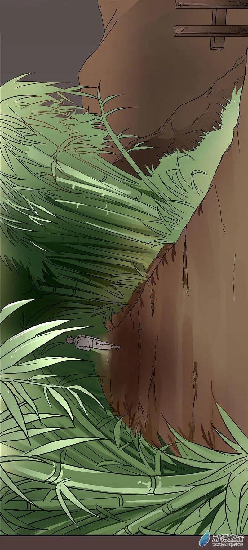 第02回 解救