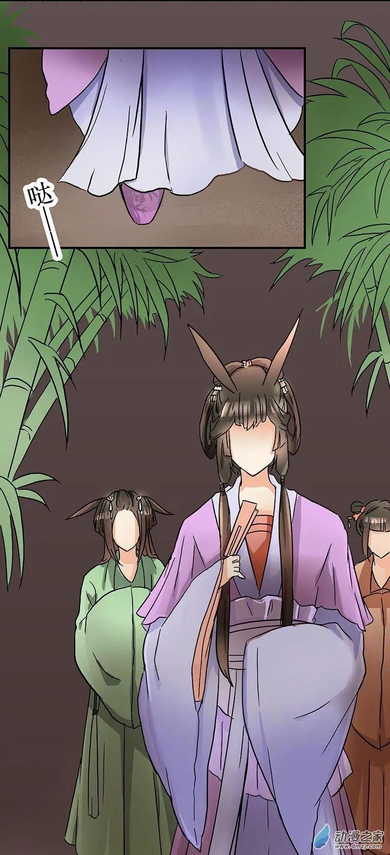 第02回 解救
