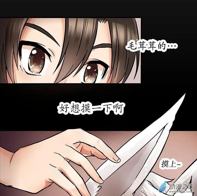 第02回 解救