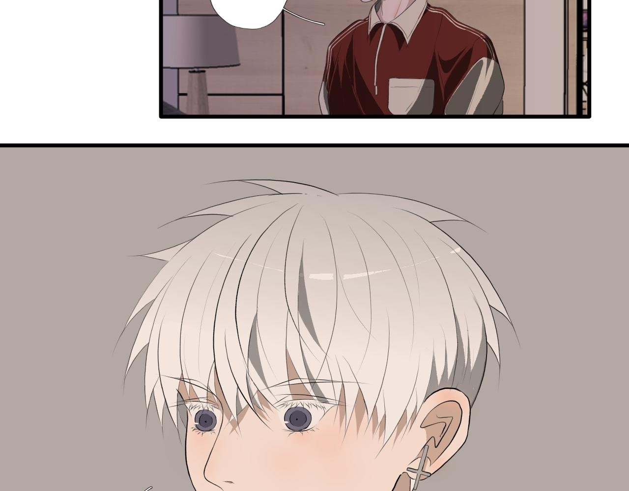 房东（上）