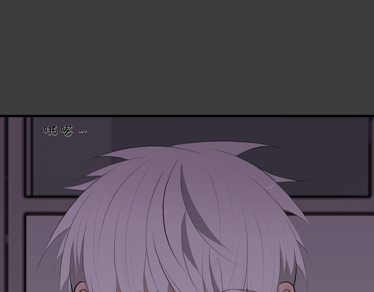 房东（上）