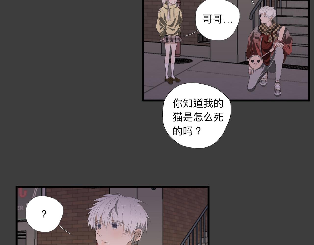 房东（上）