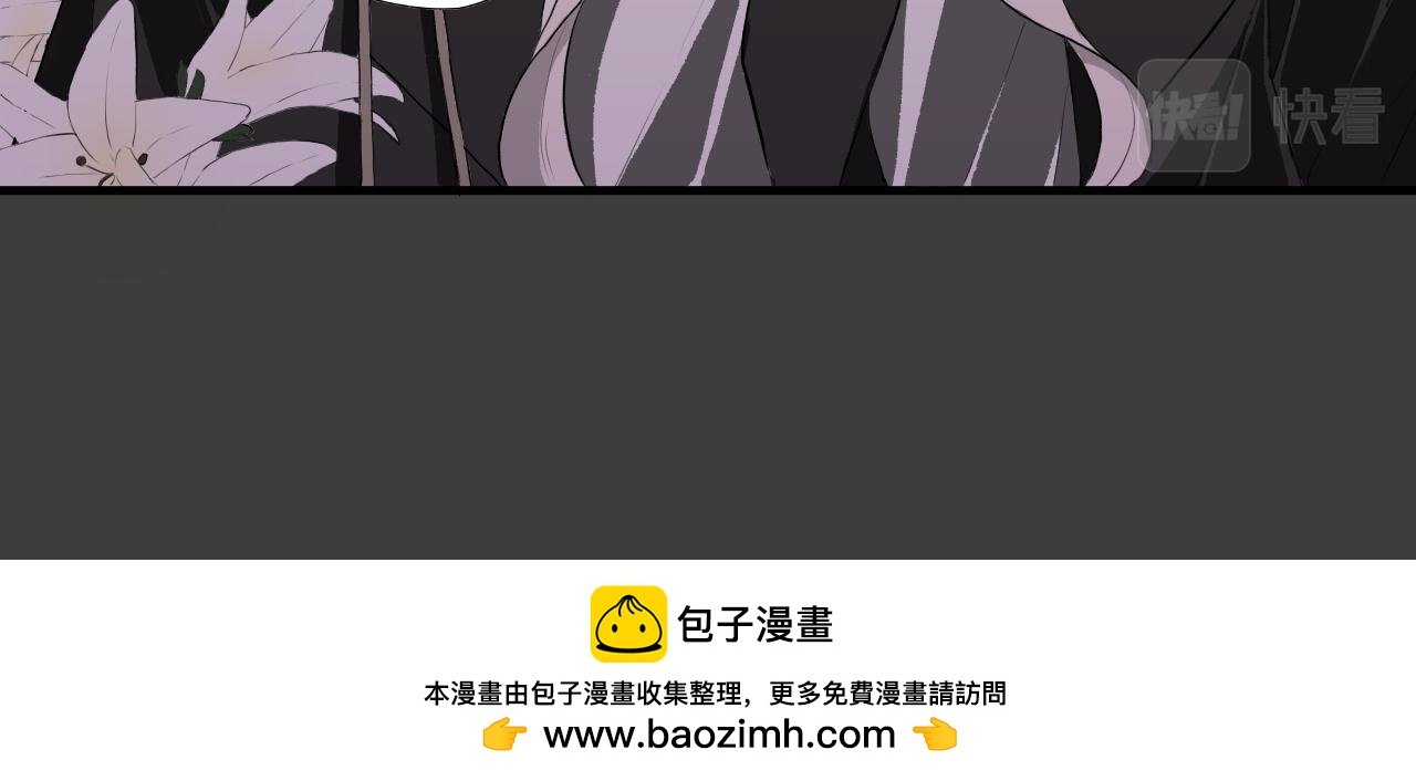 房东（上）