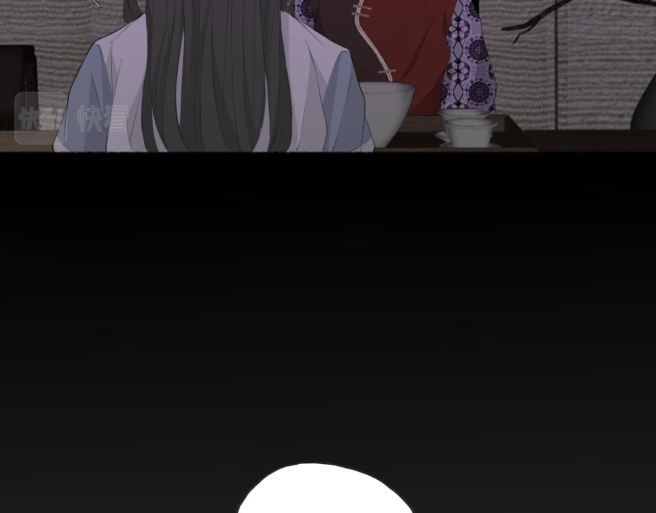 祝望渔