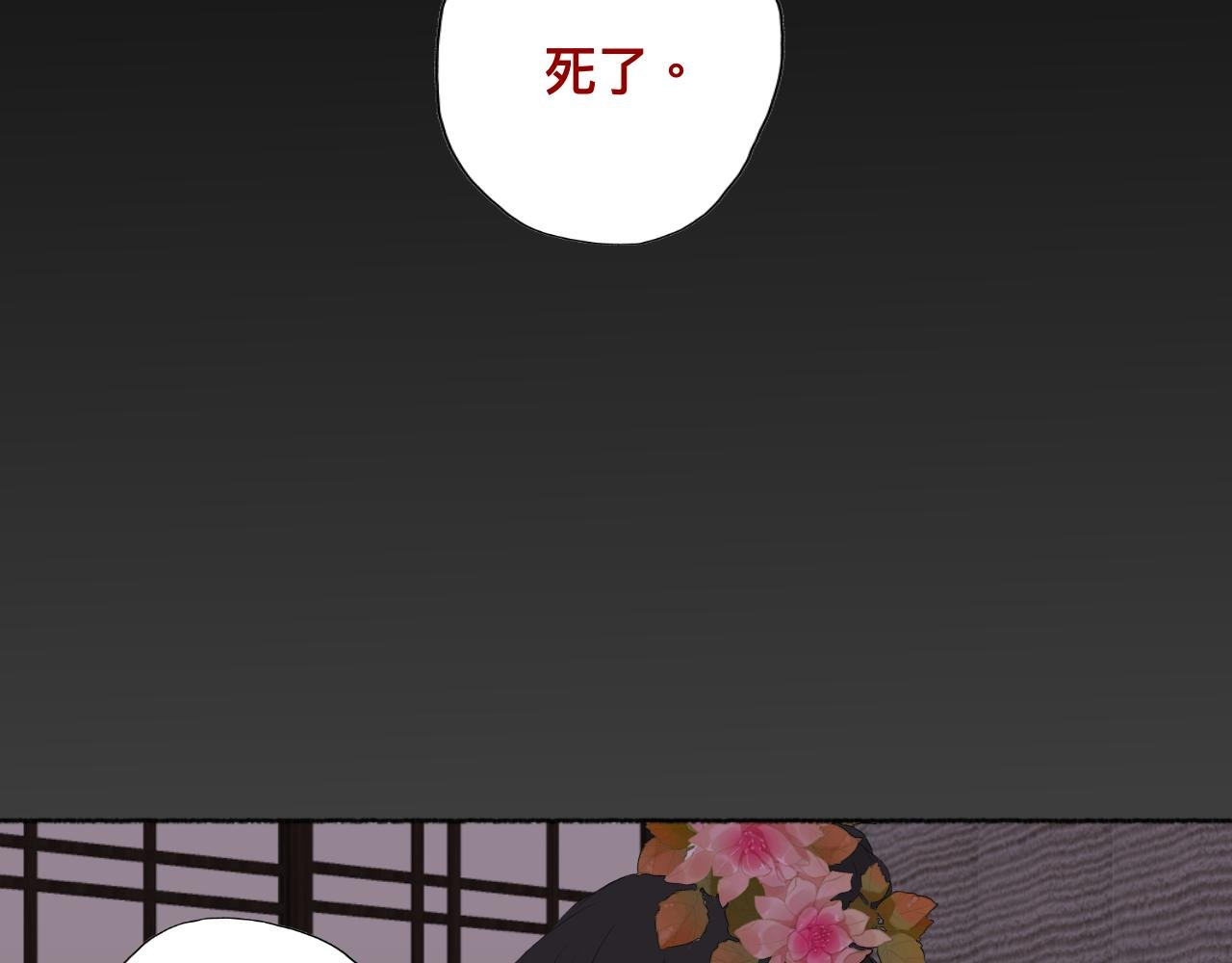 祝望渔