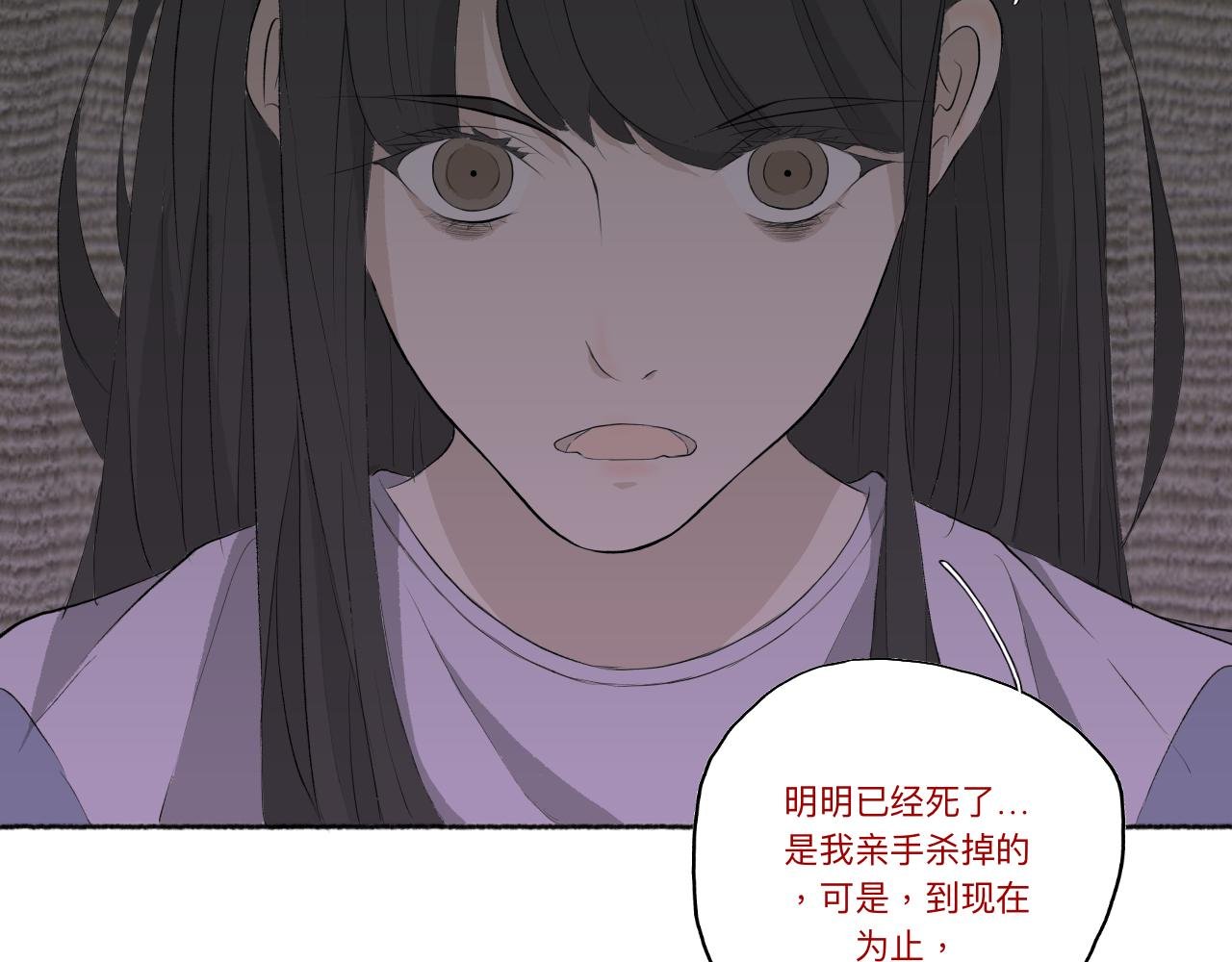 祝望渔