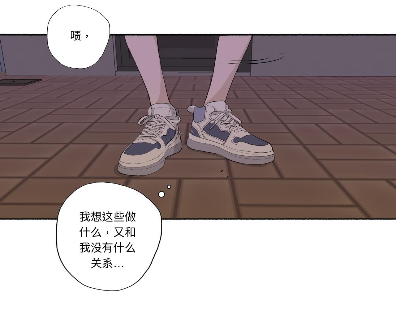 祝望渔