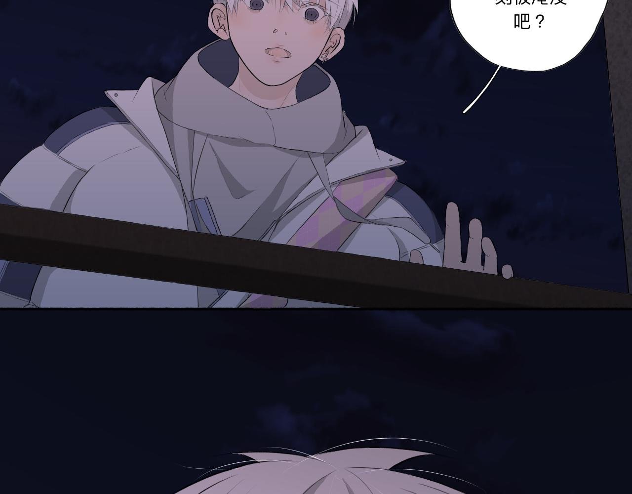 祝望渔