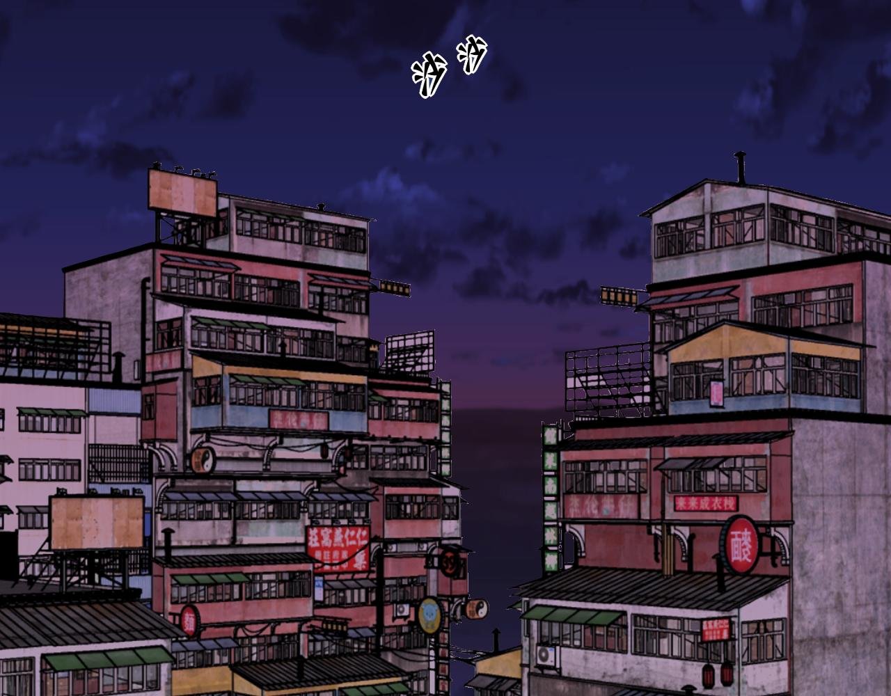 祝望渔