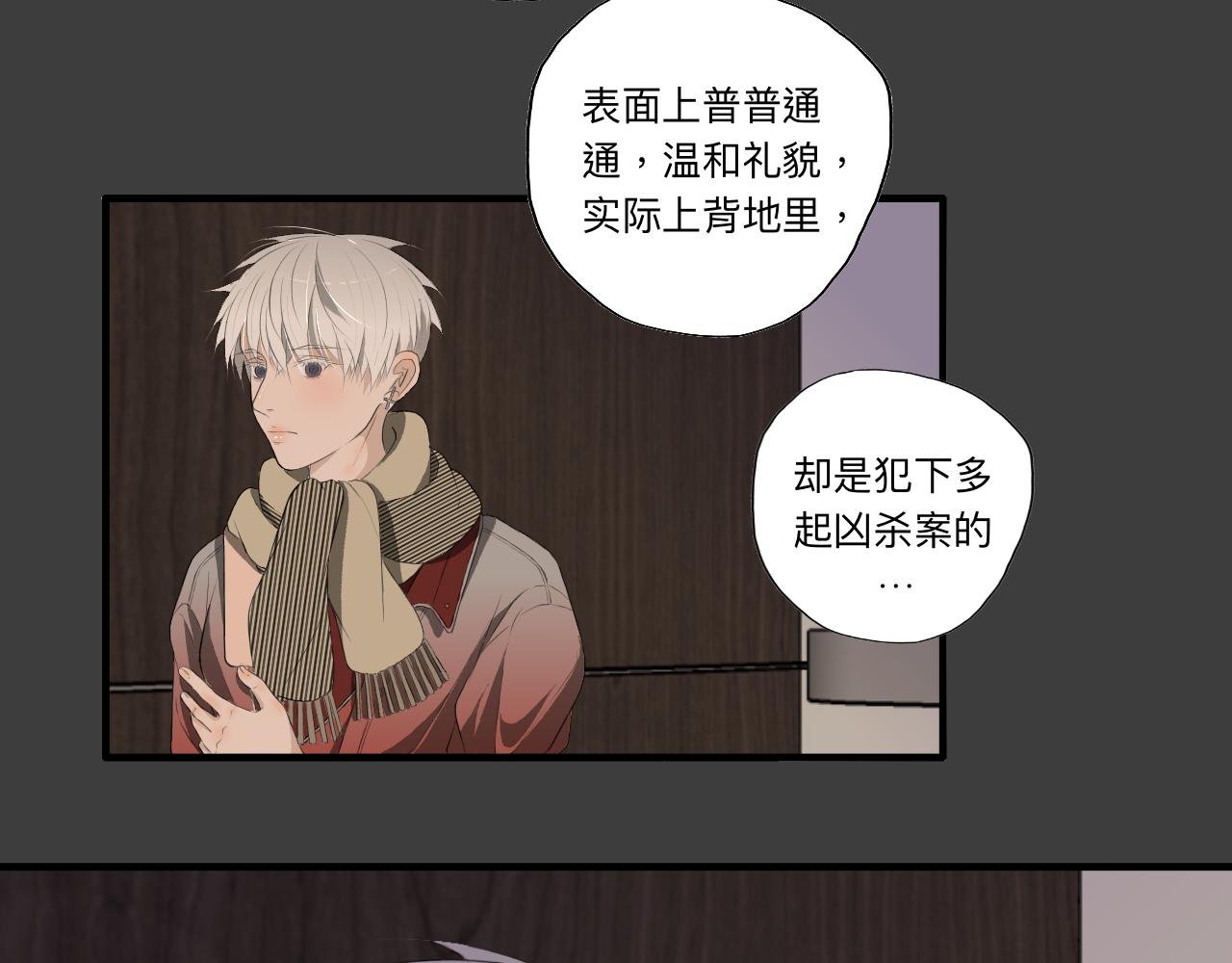 祝望渔