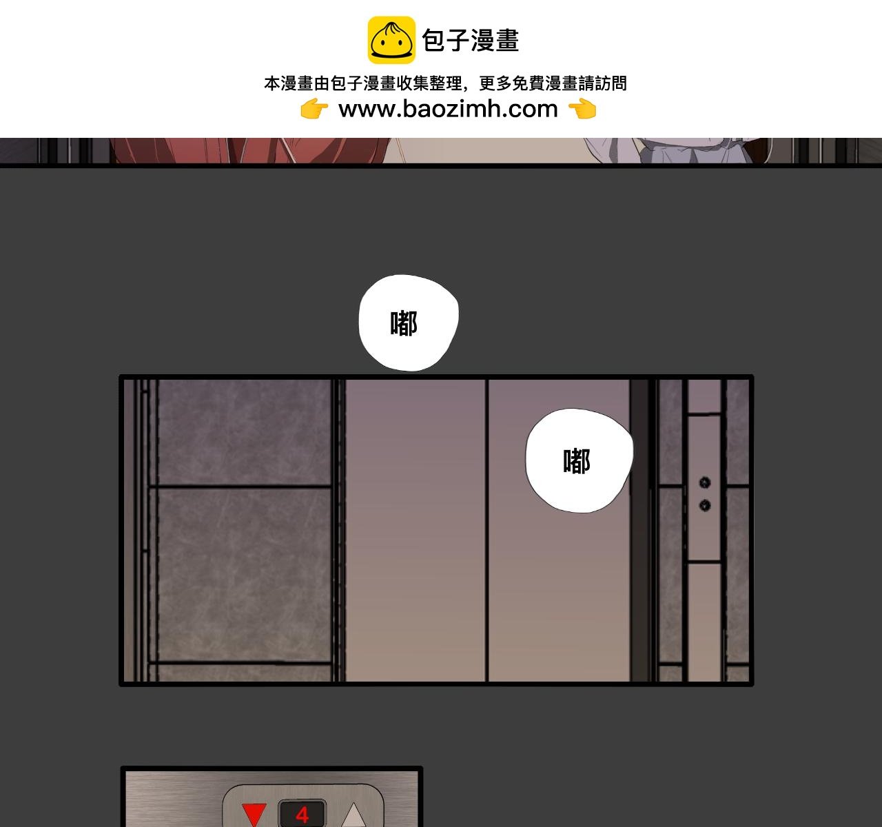 祝望渔