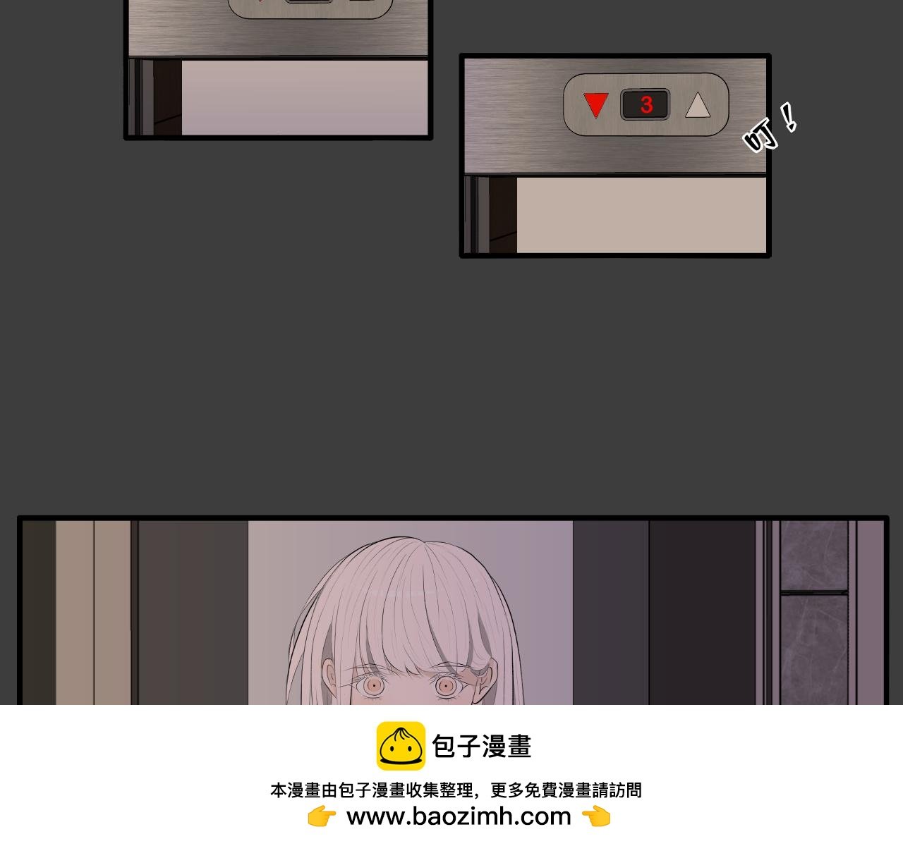 祝望渔
