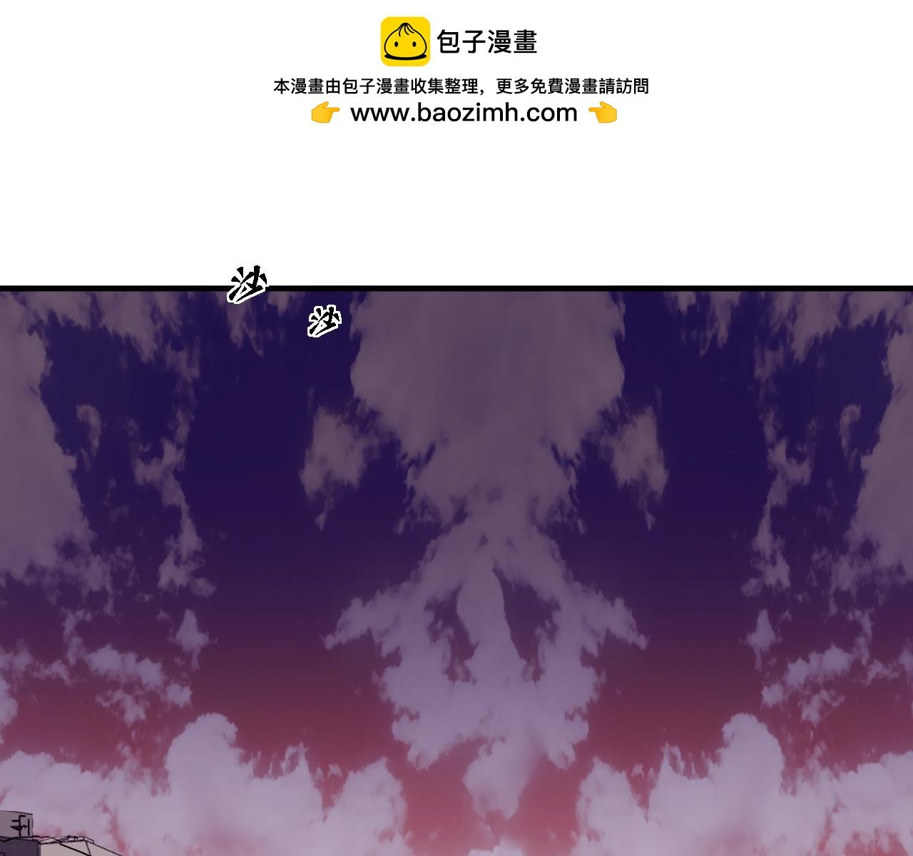 学长