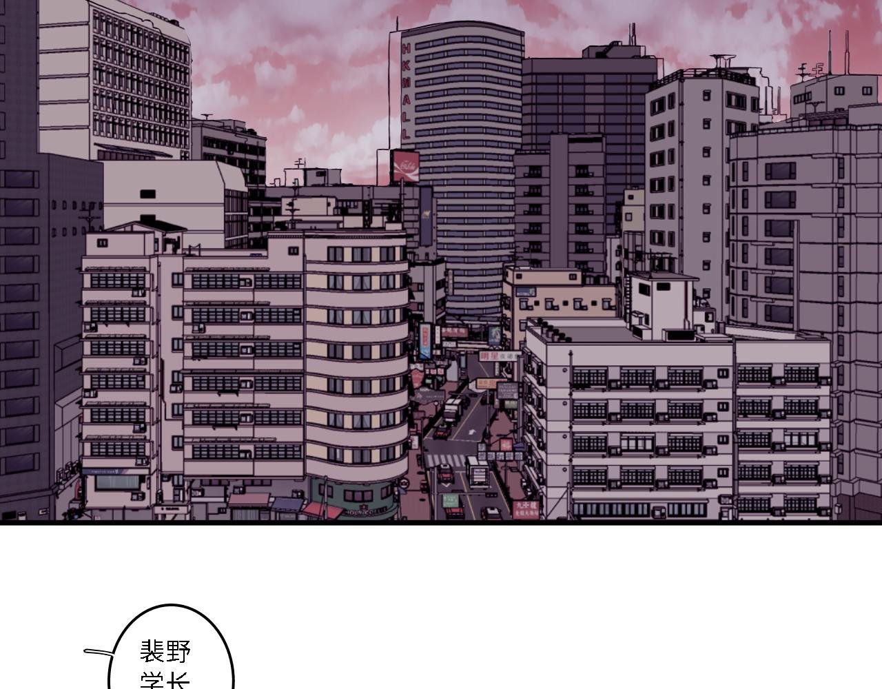 学长