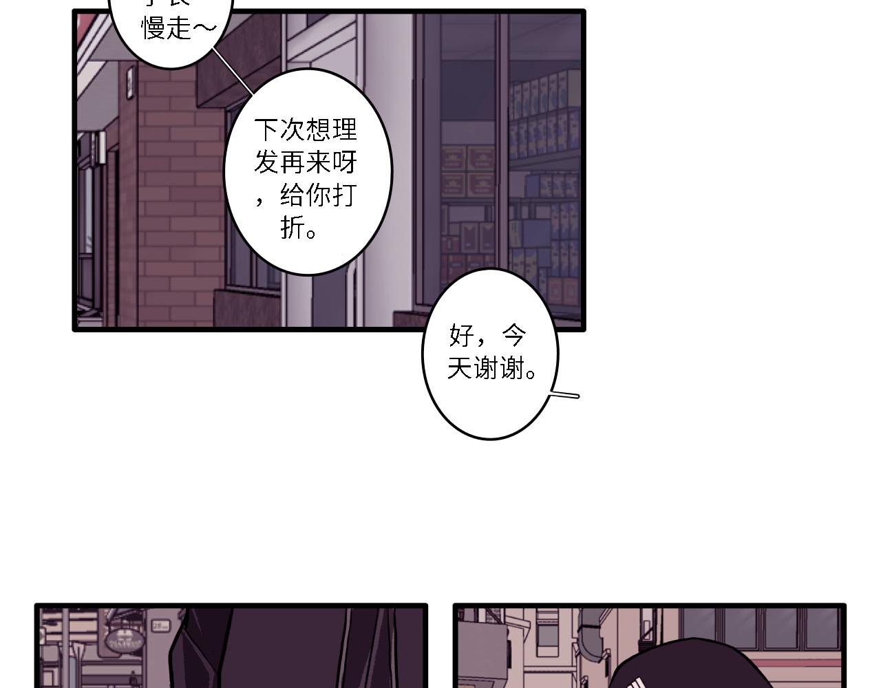 学长