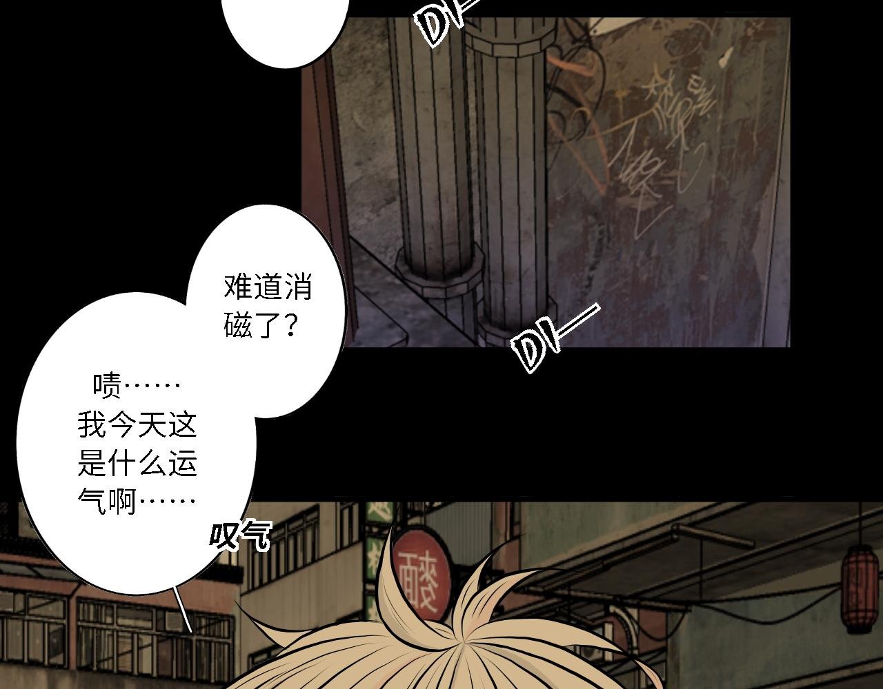学长