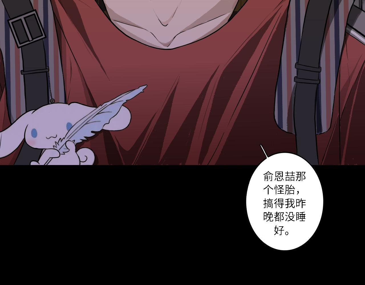 学长