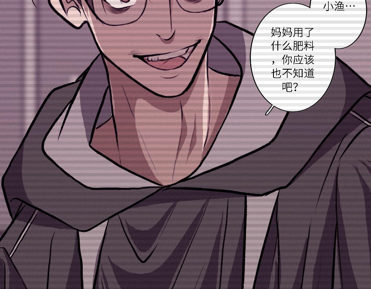 学长