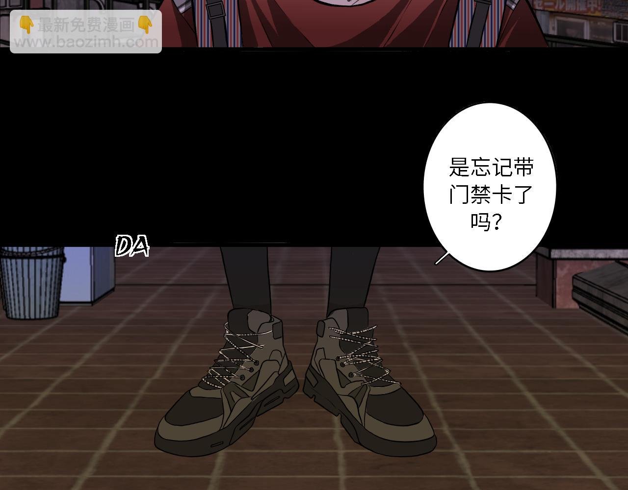 学长