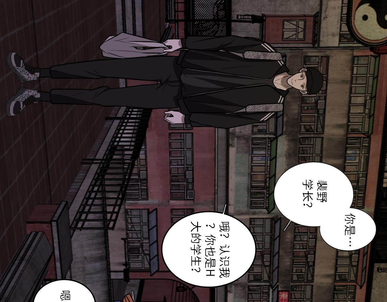 学长
