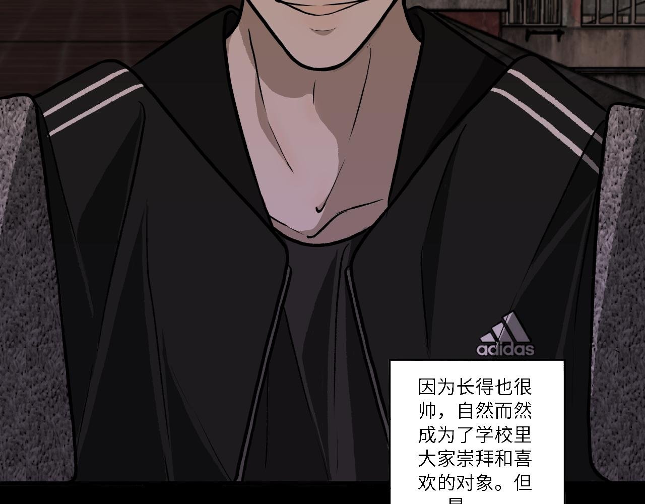 学长
