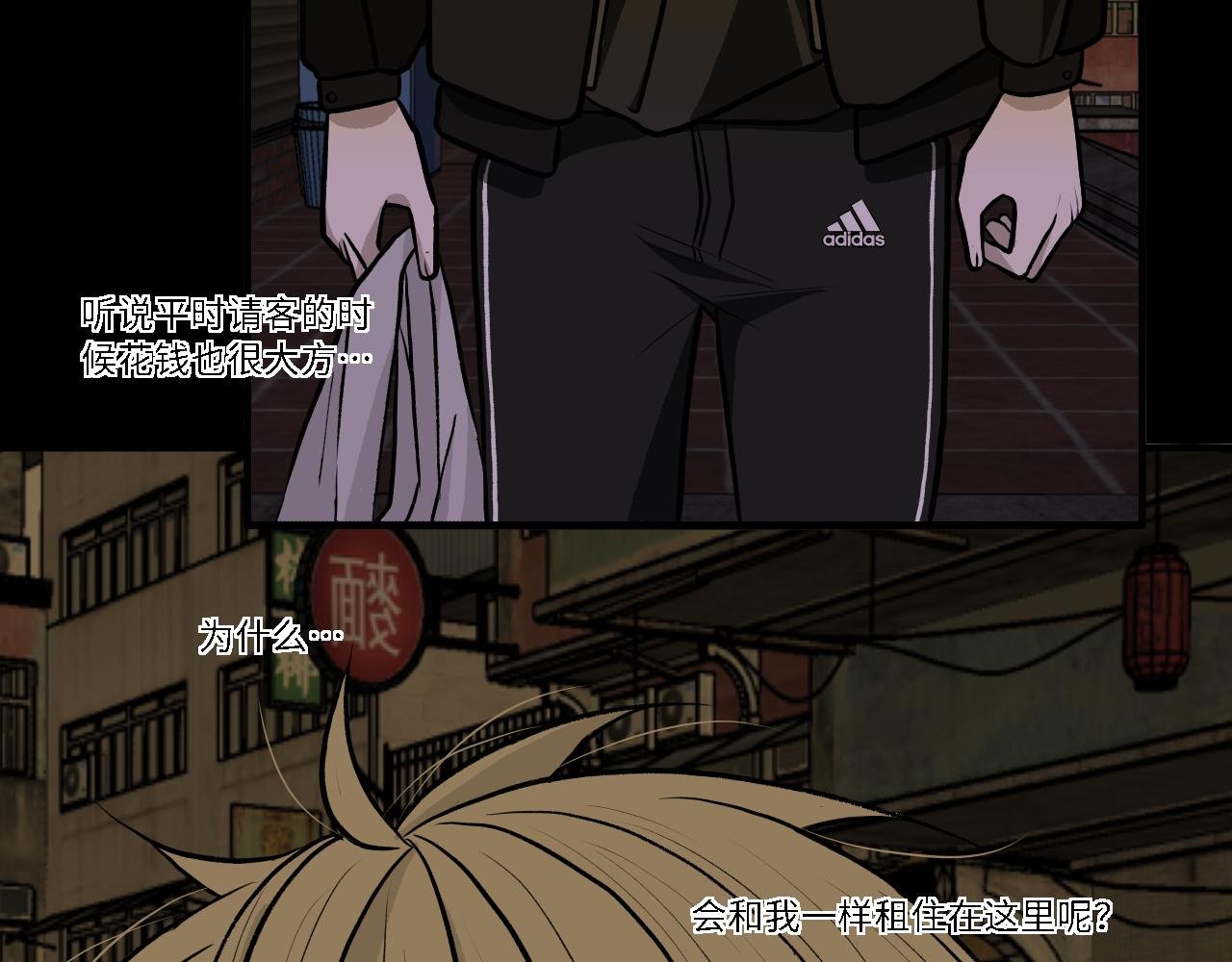 学长
