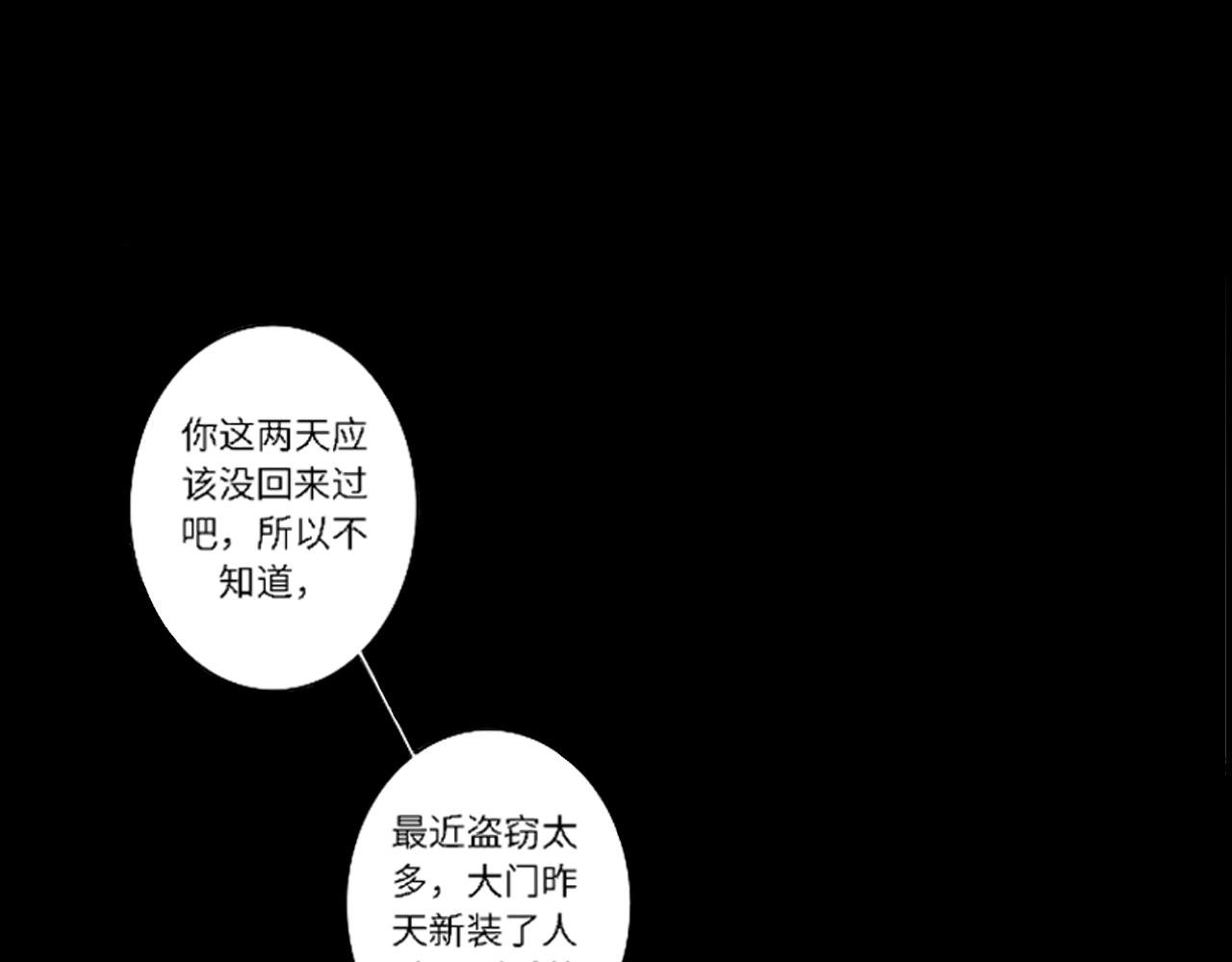 学长