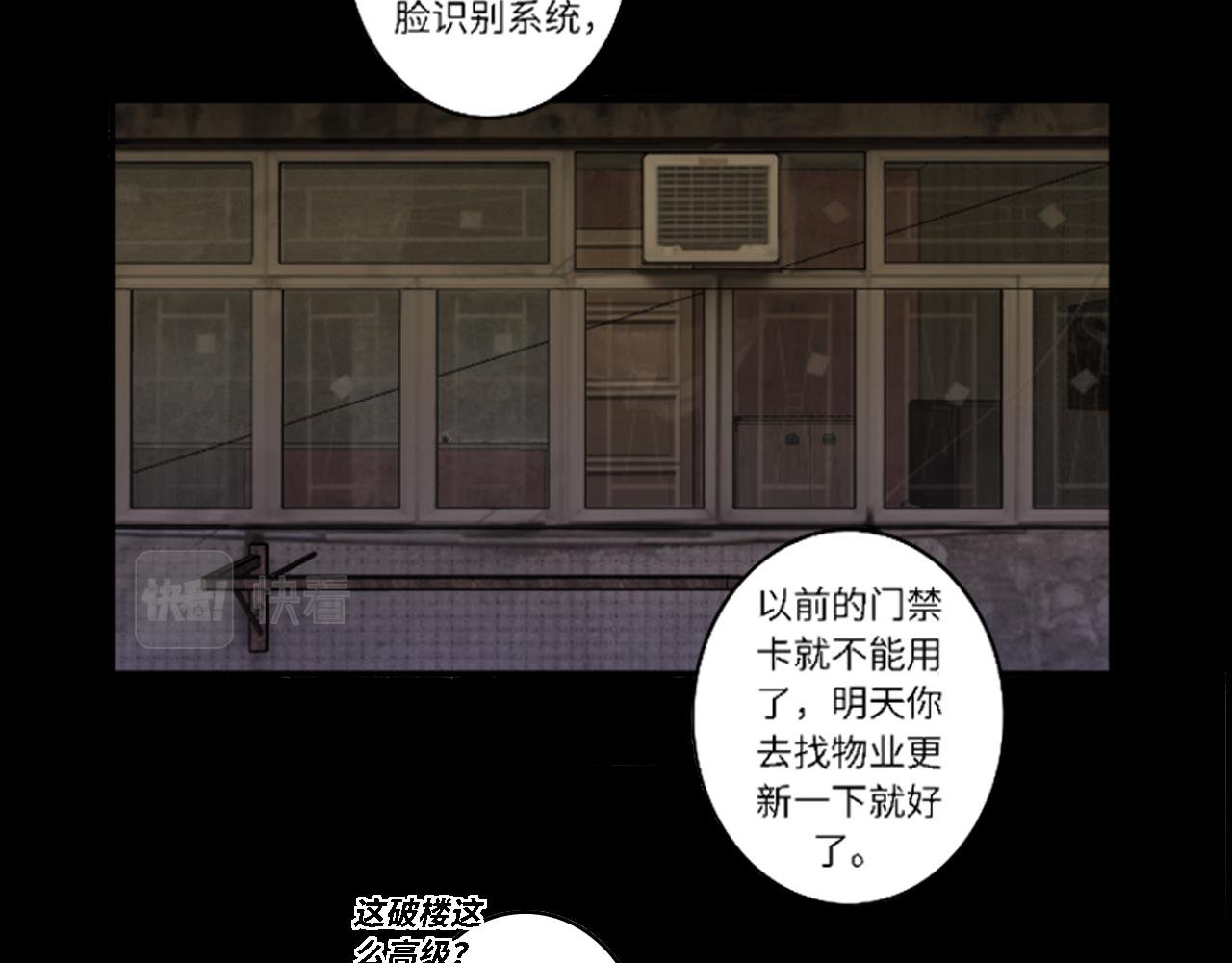 学长