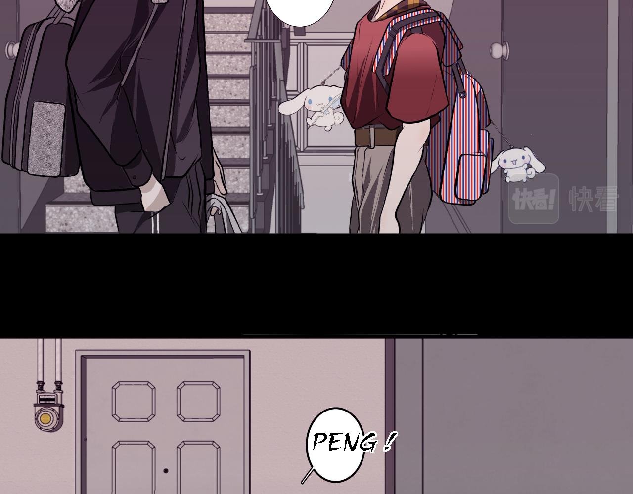 学长