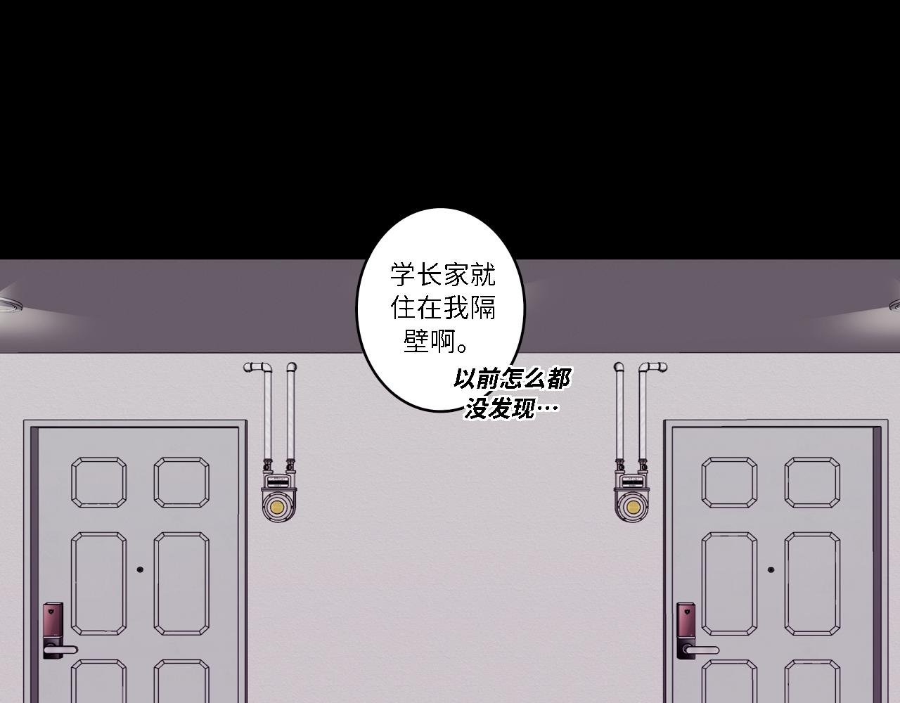 学长