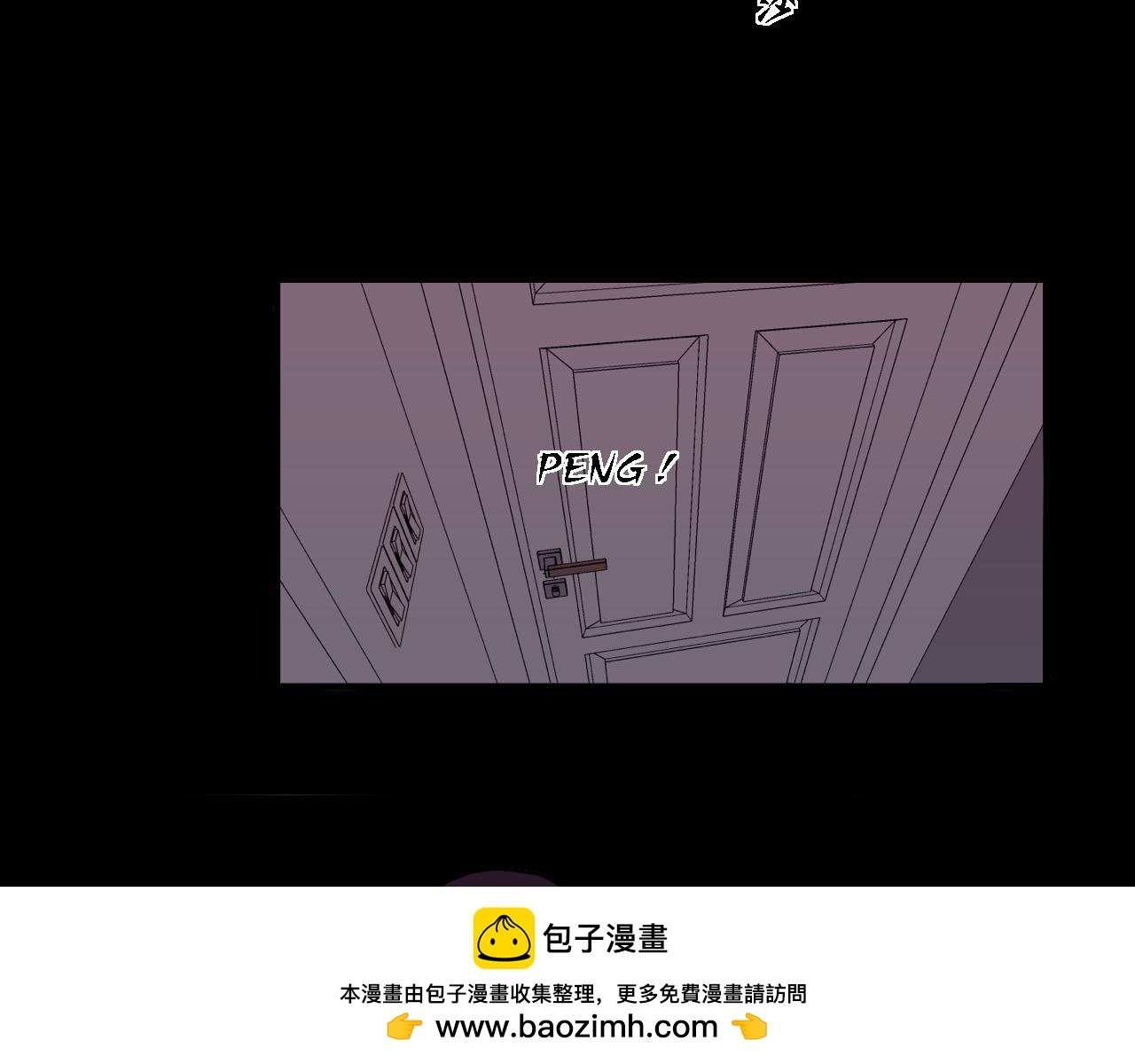 学长