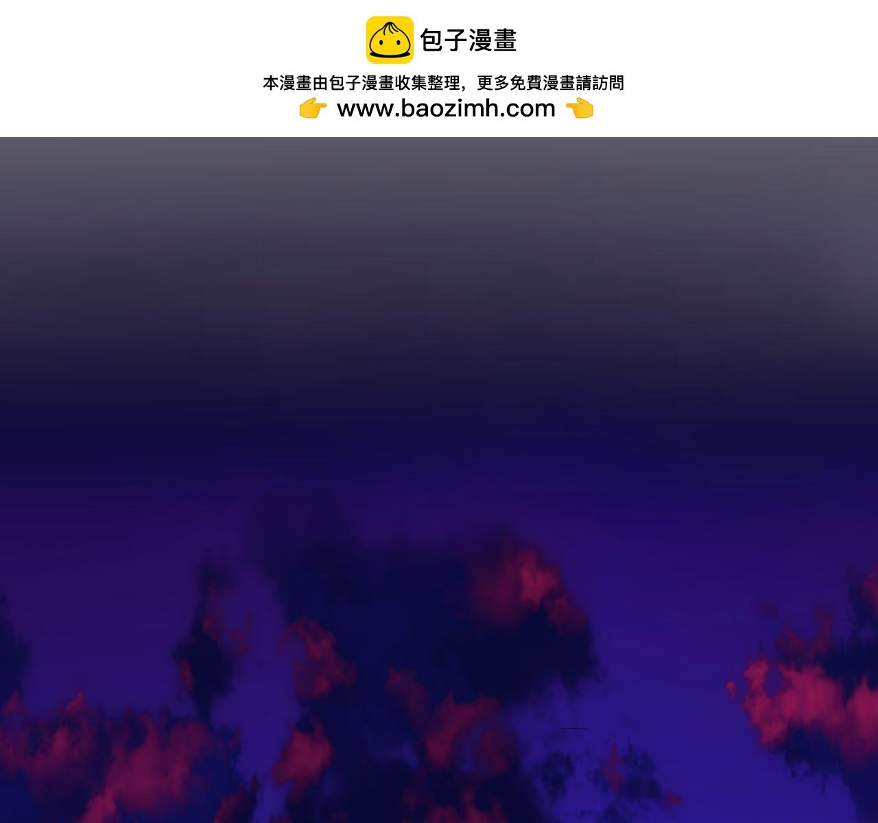 家