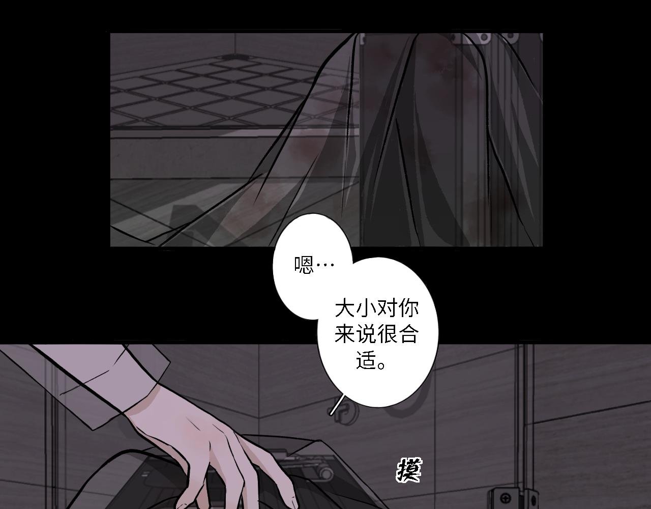 家