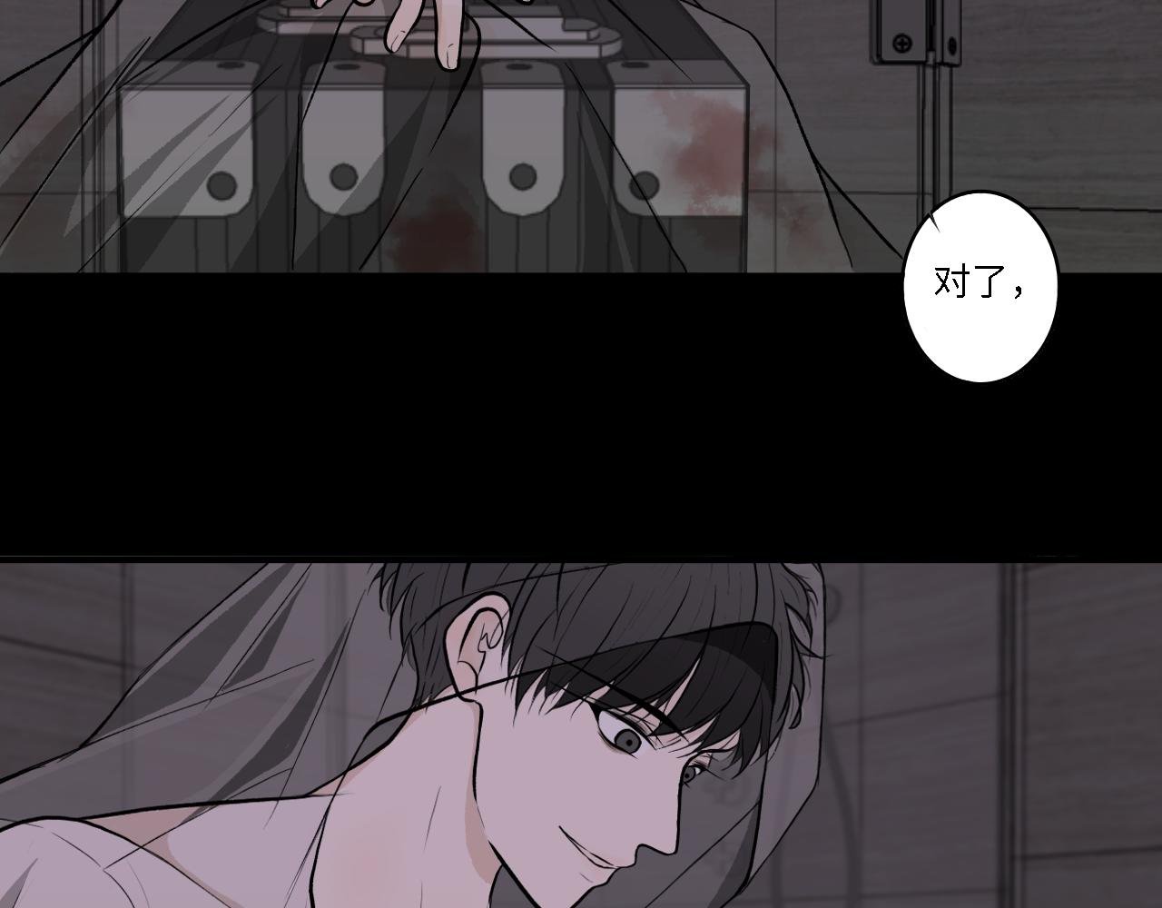 家