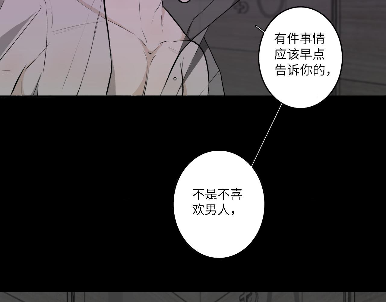 家