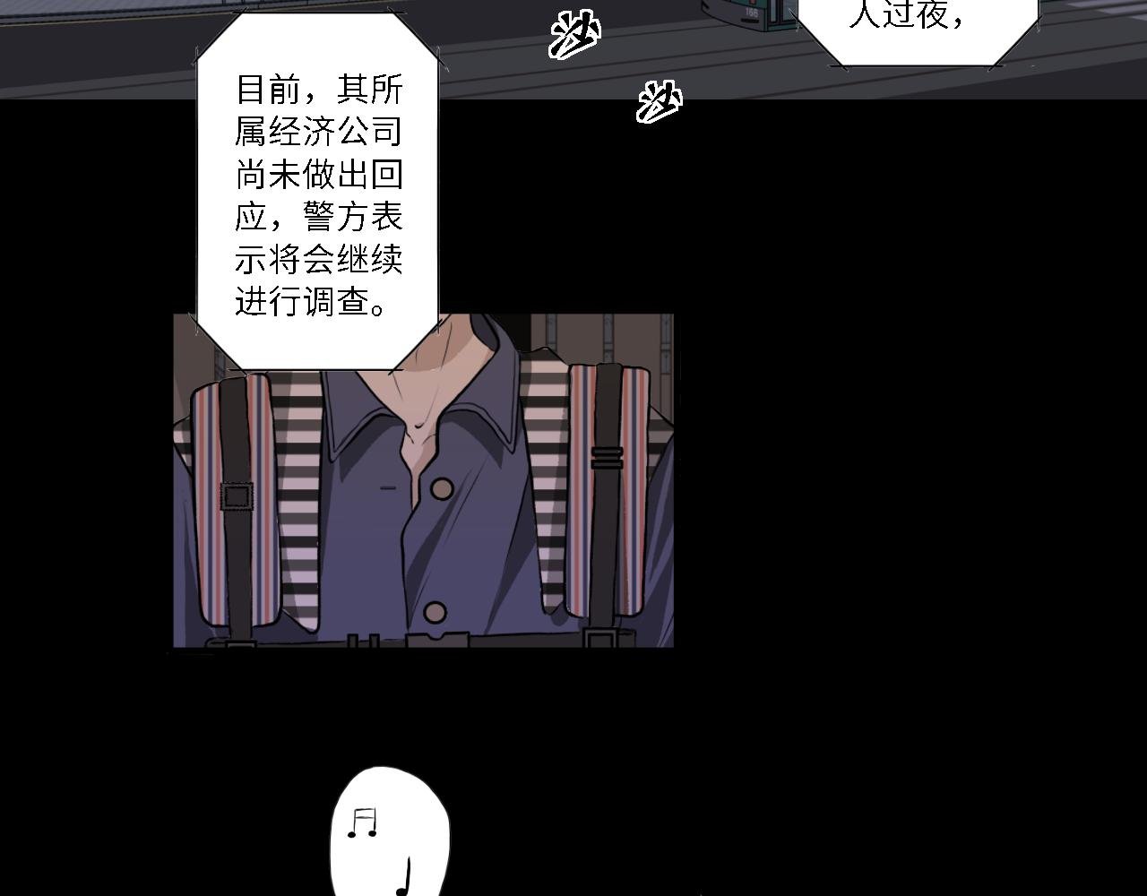 家