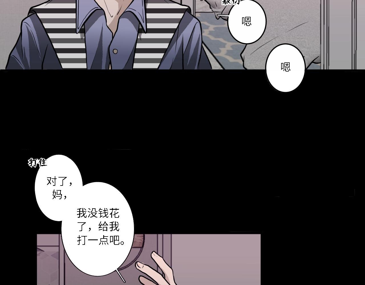 家